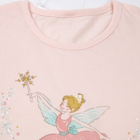 레리나긴소아동내의