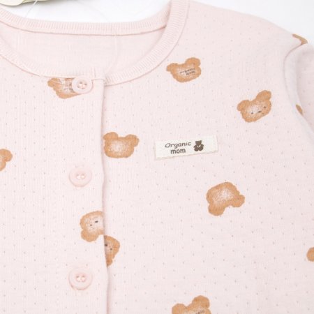 쿠포핑크긴소내의