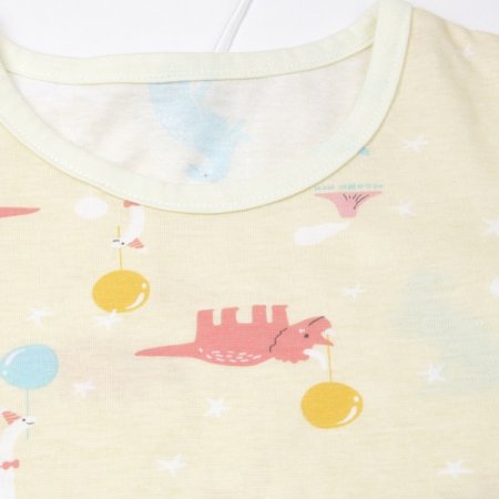 룬디옐긴소아동내의