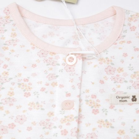 에이비긴소내의