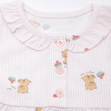 핑크야미긴소잠옷