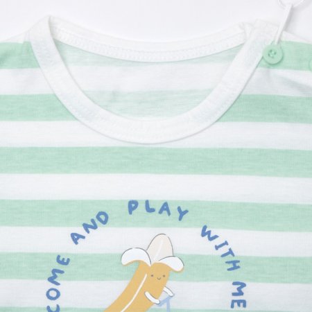 아르코칠부내의