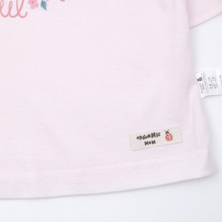 래빗민칠부아동내의