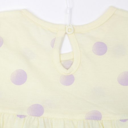 도블리반소내의