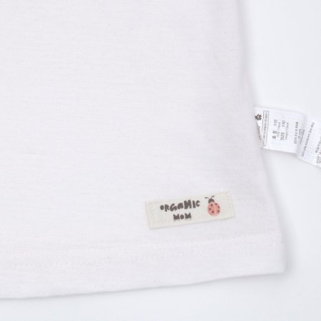 플리반소아동내의