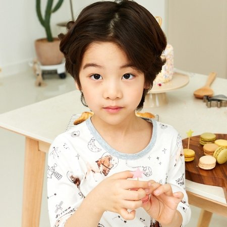 여름칠부아동내의 10종택