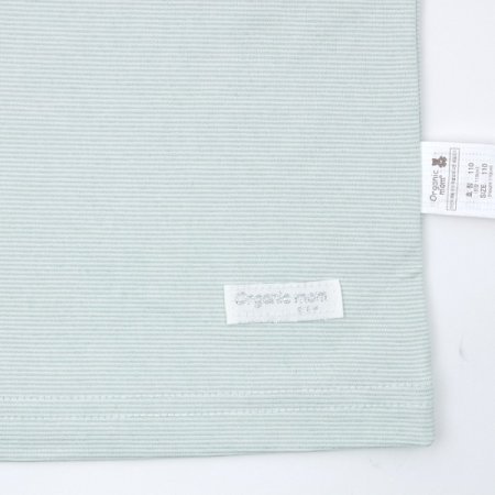 뉴아스킨그린반소아동내의