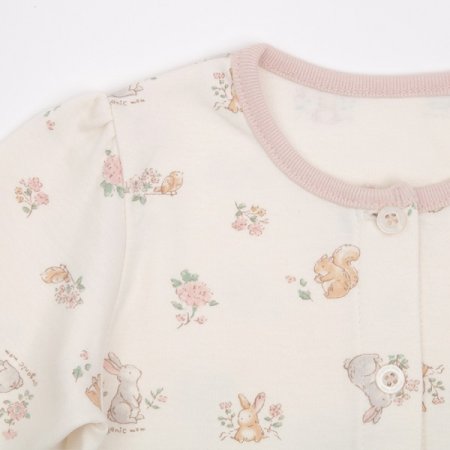 레니어긴소내의