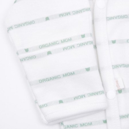 라스온긴소배내수트모자세트