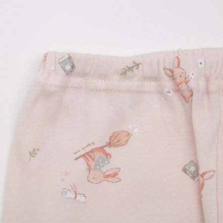 레핑긴소파자마내의