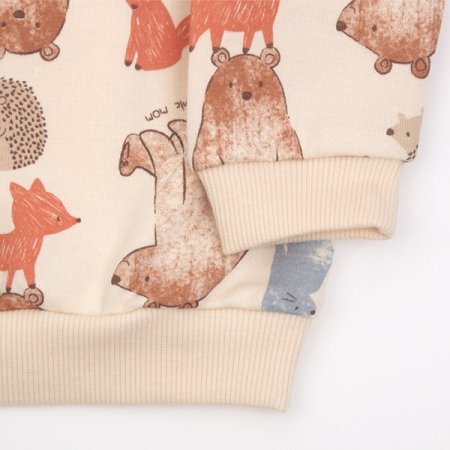 크론디긴소이지웨어