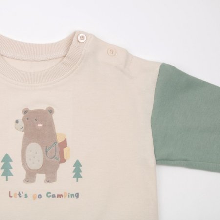 아이잭긴소이지웨어