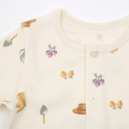 레즈리긴소내의