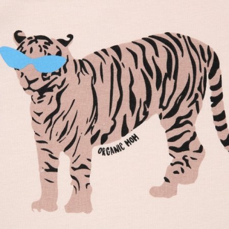 즈타남아긴소아동내의