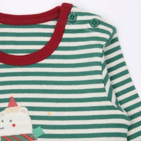 그린메리긴소내의