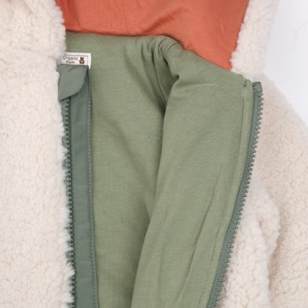 말랑이퍼긴소우주복