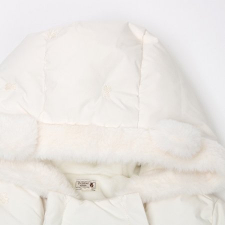 소프트베어긴소우주복