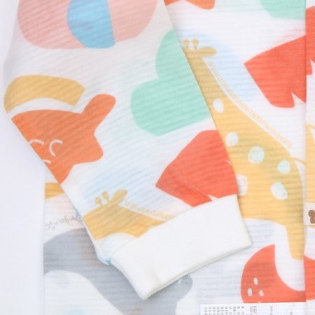 제프리긴소내의