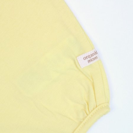 라비나긴소바디수트