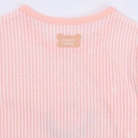 렐리아긴소우주복