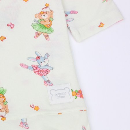 마이러키긴소아동원피스잠옷