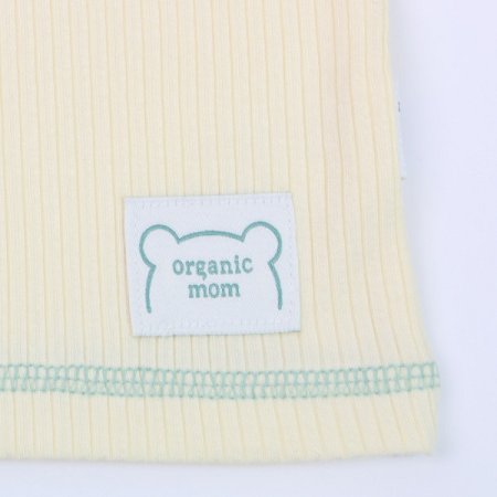 리트긴소아동내의