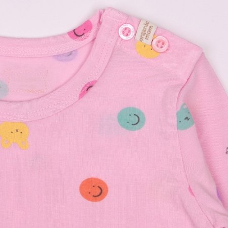 르엘리긴소내의