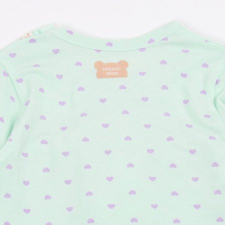 일리아나긴소내의