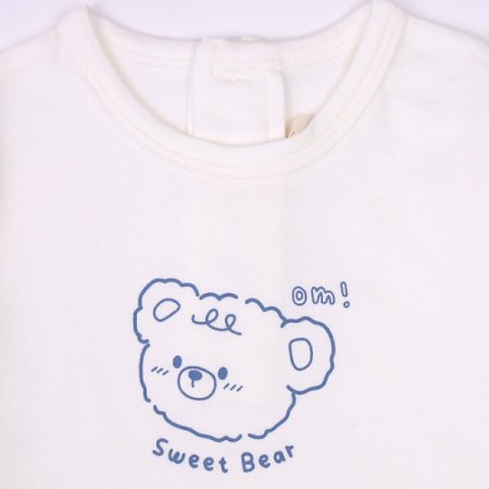 핑크내추럴긴소3PCS