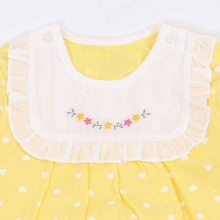 하트리긴소내의