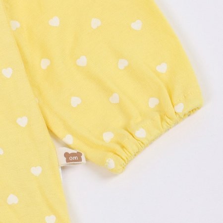 하트리긴소내의