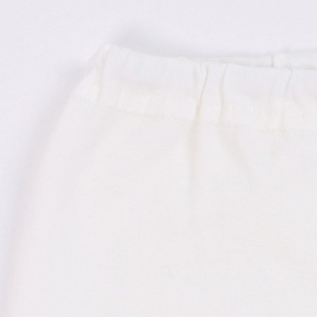 하트리긴소내의