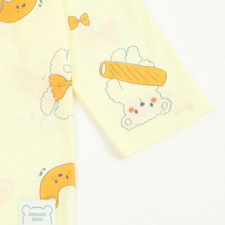 태니칠부아동내의