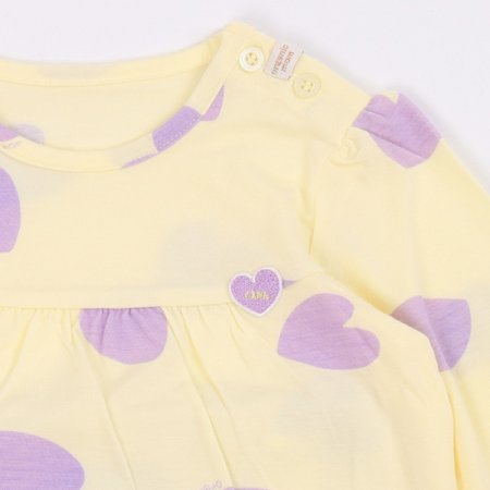 하트랑칠부이지웨어