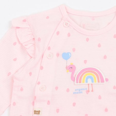 레이나칠부내의