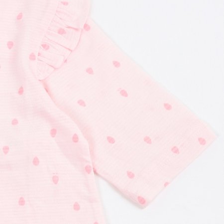 레이나칠부내의