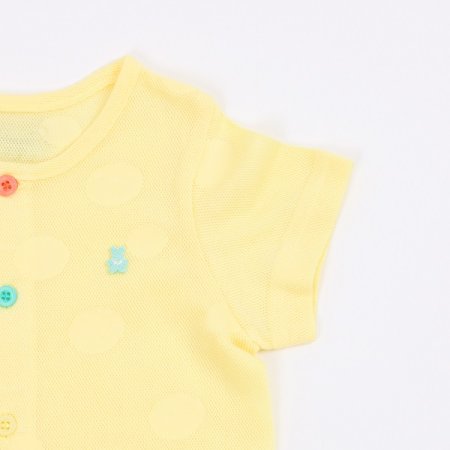 옐로도트자가드반소내의