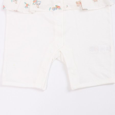 플레뜨칠부우주복