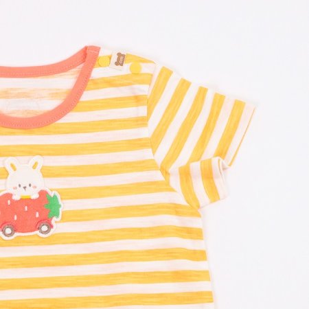 옐로부릉카반소바디수트