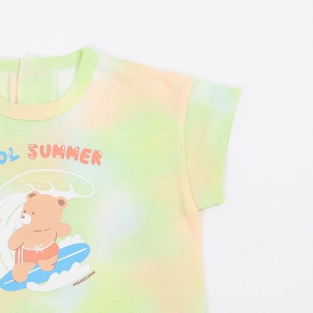 그린케오스반소이지웨어