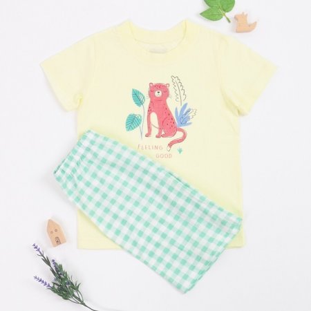 치타핑반소아동이지웨어