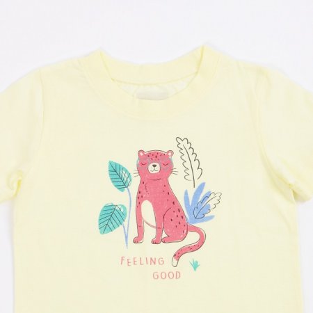 치타핑반소아동이지웨어