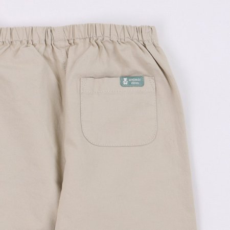 베이직퓨어팬츠