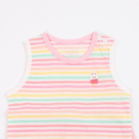 멀티아민소내의