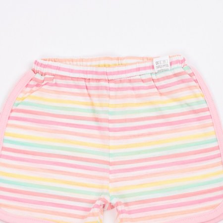 멀티아민소내의