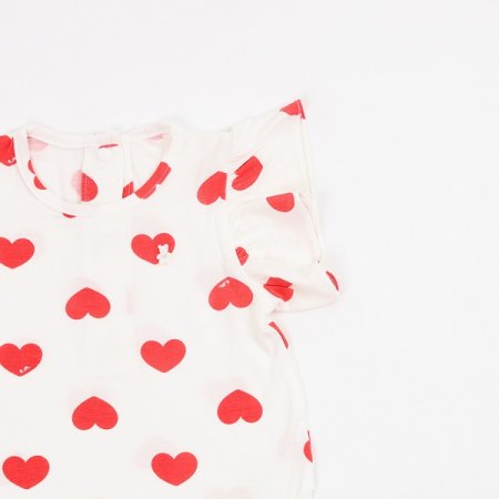 하티민소바디수트