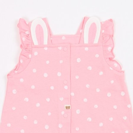 도티민소우주복