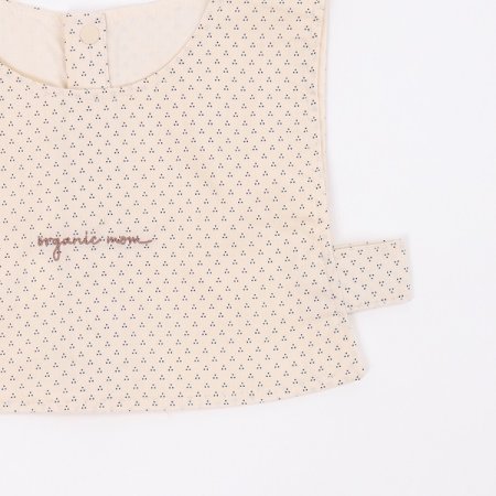 그리니턱받이겸용조끼