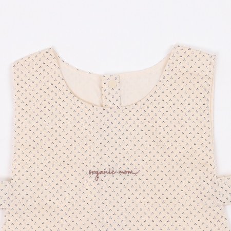 유아 그리니턱받이겸용조끼