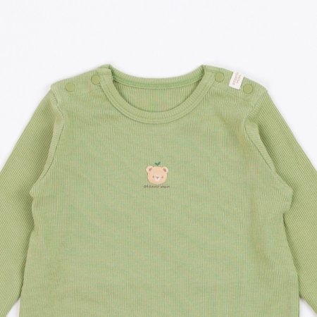 그리니긴소바디수트